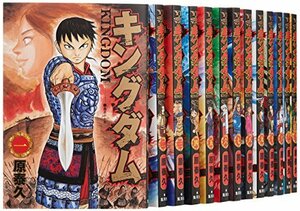 【中古】 キングダム コミック 1-38巻セット (ヤングジャンプコミックス)