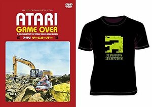 【中古】 ATARI GAME OVER アタリ ゲームオーバー (特別版) [DVD]