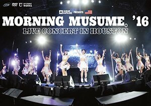 【中古】 Morning Musume。'16 Live Concert in Houston [DVD]