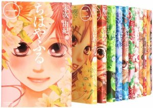 【中古】 ちはやふる コミック 1-18巻 セット (BE LOVE KC)