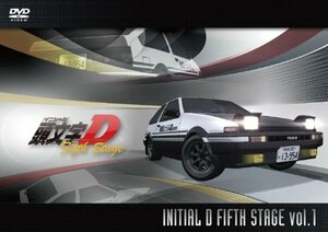 【中古】 頭文字[イニシャル]D Fifth Stage Vol.1 [DVD]