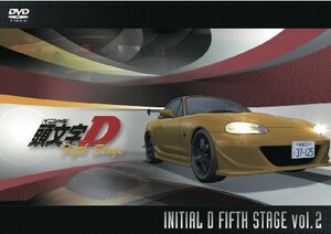 【中古】 頭文字[イニシャル]D Fifth Stage Vol.2 [DVD]