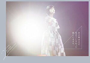 【中古】 乃木坂46 2nd YEAR BIRTHDAY LIVE 2014.2.22 YOKOHAMA ARENA (