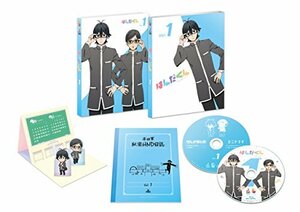 【中古】 はんだくん vol.1 (初回限定版)(2016.11.6イベント先行販売抽選応募券、スペシャルCD付) [B