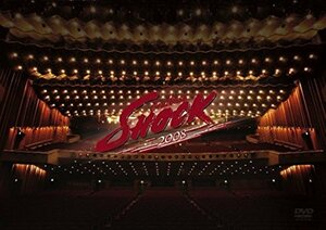 【中古】 Endless SHOCK 2008 (通常盤仕様) [DVD]