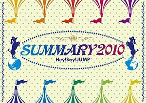 【中古】 SUMMARY 2010 [DVD]