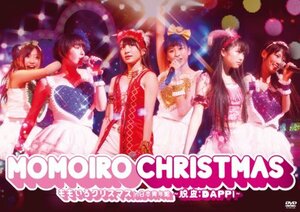 【中古】 ももいろクリスマス in 日本青年館~脱皮 DAPPI~ [DVD]