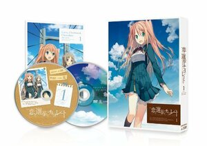 【中古】 恋と選挙とチョコレート 1 (完全生産限定版) [Blu-ray]