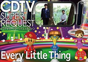 【中古】 CDTVスーパーリクエストDVD~Every Little Thing~