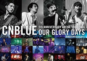 【中古】 5th ANNIVERSARY ARENA TOUR 2016 -Our Glory Days- @NIPPO