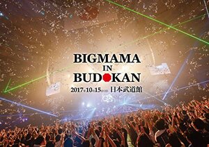 【中古】 BIGMAMA in BUDOKAN [DVD]