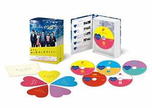 【中古】 おっさんずラブ Blu-ray BOX (キュンキュン名場面ビジュアルカード3枚セット付)