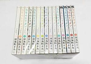 【中古】 3月のライオン コミック 1-15巻セット