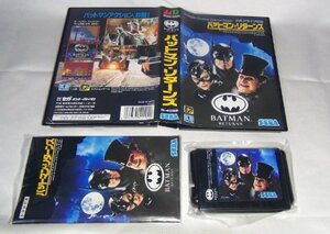 【中古】 バットマンリターンズ MD 【メガドライブ】