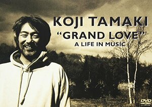【中古】 GRAND LOVE A LIFE IN MUSIC [DVD]