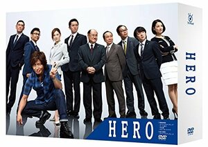 【中古】 HERO DVD-BOX (2014年7月放送)