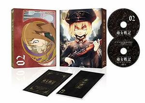 【中古】 幼女戦記 2 [DVD]