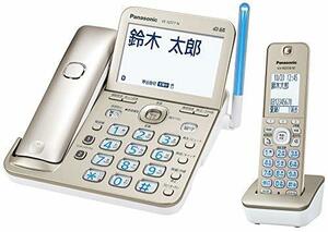 【中古】 パナソニック RU・RU・RU デジタルコードレス電話機 子機1台付き 迷惑電話対策機能搭載 シャンパンゴール