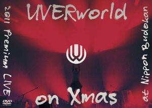 【中古】 UVERworld 2011 Premium LIVE on Xmas (初回生産限定盤) [DVD]