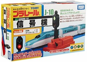 【中古】 タカラトミー(TAKARA TOMY) 信号機 23.2 x 14.3 x 6.7 cm J-10 167.8