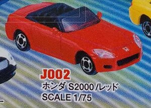 【中古】 トミカJr. Part1 ジュニアコレクション【ホンダ S2000 レッド】単品