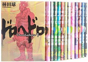 【中古】 ドロヘドロ コミック1-22巻 セット