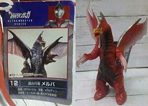 【中古】 バンダイ ウルトラ怪獣シリーズ12 超古代竜 メルバ 「ウルトラマンティガ」 1996