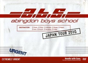 【中古】 abingdon boys school JAPAN TOUR 2010 [DVD]