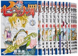 【中古】 七つの大罪 コミック 1-15巻セット (講談社コミックス)