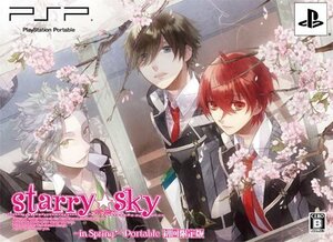 【中古】 Starry☆sky ~in Spring~ ポータブル 限定版 - PSP