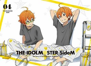 【中古】 アイドルマスター SideM 4 (完全生産限定版) [DVD]