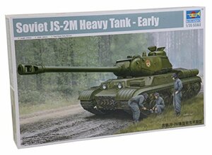 【中古】 トランペッター 1/35 JS-2M重戦車 初期型 05589 プラモデル