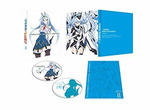 【中古】 最弱無敗の神装機竜 ≪ バハムート ≫ II [DVD]