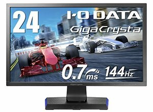 【中古】 I-O DATA ゲーミングモニター 24インチ (144Hz) GigaCrysta PS4 FPS向き 0