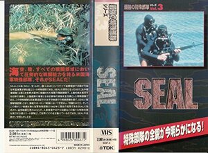 [ б/у ] THE SEAL [VHS]