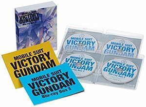 【中古】 機動戦士Vガンダム Blu-ray Box II