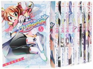 【中古】 魔法少女プリティ☆ベル コミック 1-9巻 セット (BLADE COMICS)