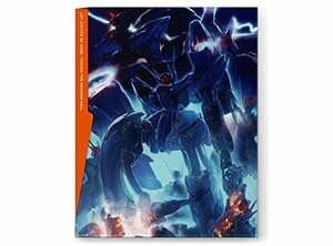 【中古】 アルドノア・ゼロ 9 (完全生産限定版) [Blu-ray]