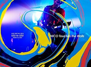 【中古】 NICO Touches the Walls LIVE SPECIAL 2016 渦と渦 ~西の渦~ (完全生