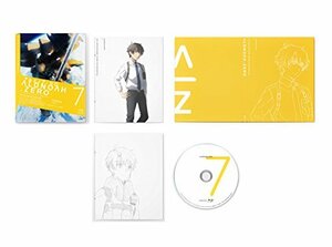 【中古】 アルドノア・ゼロ 7 (完全生産限定版) [Blu-ray]