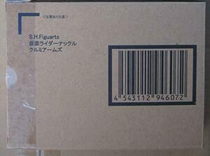 【中古】 S.H.Figuarts 仮面ライダーナックル クルミアームズ 全高約14cm ABS&PVC製 フィギュア