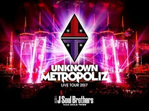 【中古】 三代目 J Soul Brothers LIVE TOUR 2017 UNKNOWN METROPOLIZ (