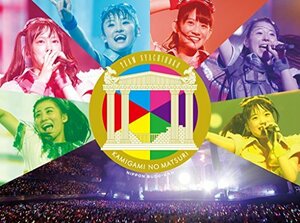 【中古】 しゃちサマ2014~神々の祭り~at 日本武道館 [Blu-ray]