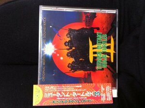 【中古】 ミュータント・タートルズ3