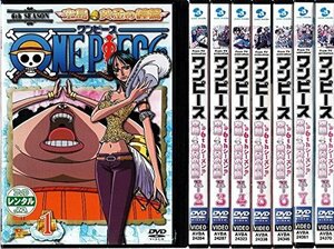 【中古】 ONE PIECE ワンピース 6thシーズン 空島 黄金の鐘篇 [レンタル落ち] 全8巻セット [DVDセッ