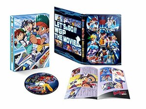 【中古】 映画 爆走兄弟レッツ＆ゴー！！ WGP 暴走ミニ四駆大追跡！ Blu-ray