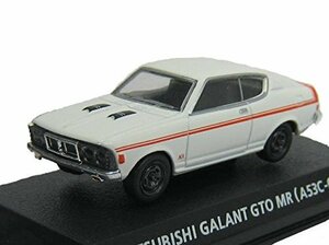 【中古】 コナミ 1/64 絶版名車コレクション Vol 4 三菱 ギャラン GTO MR 型式A53C-GR 1970