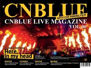 【中古】 CNBLUE LIVE MAGAZINE Vol.6 [DVD]