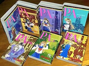 【中古】 P.A. (プライベート・アクトレス) コミック 全8巻完結セット (プチコミフラワーコミックス)