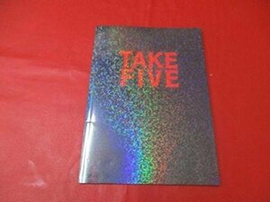 【中古】 パンフレット TAKE FIVE ★ Kis-My-Ft2 藤ヶ谷太輔 ジャニーズグッズ